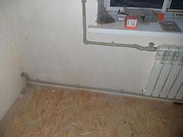 Отопление: Установка батарей, Установка котлов, Теплый пол Гарантия, Бесплатный выезд, Бесплатная консультация Больше 6 лет опыта — 28