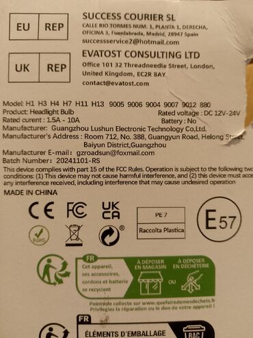 Digər aksesuarlar: LED işıqlar