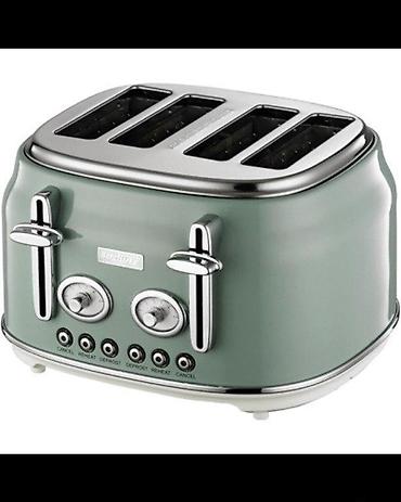 tosterler: Toster "Berghoff"Toster BergHOFF Retro 4-lü 3 rəngdə mövcuddur — 2