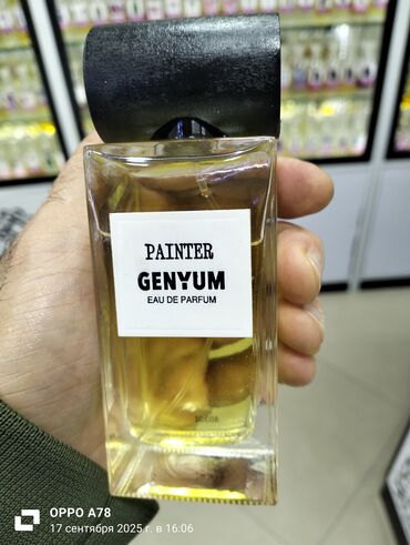 Ətriyyat: Guy Laroche Drakkar Intense – Eau de Parfum, 100 ml - Kişilər üçün — 15