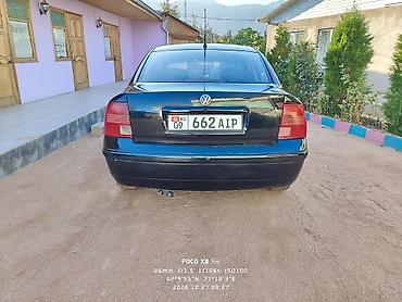мини куппер: Volkswagen Passat: 1998 г., Механика, Бензин, Седан — 7