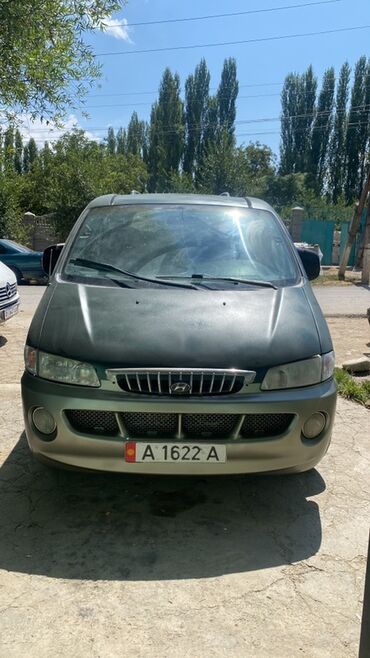 митсубиси спайс стар: Hyundai Starex — это минивэн, предлагающий вместительный салон и