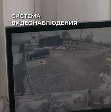 бутылочный завод: Завод, С оборудованием, 624 м² — 6