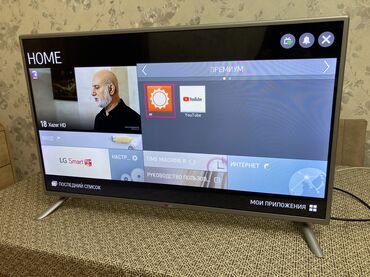 Televizorlar: İşlənmiş Televizor LG LED ekran 43" FHD (1920x1080), Ünvandan götürmə, Ödənişli çatdırılma — 19