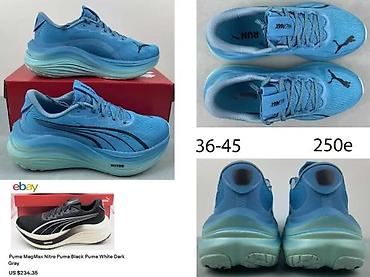 Patike: ADIDAS SWITCH RUNNING, ADIZERO PRO,TOP MODELI, PUMA,HIT 2026 | Novo! — 8