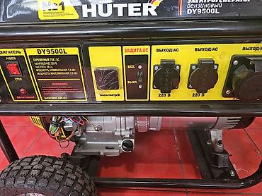 Генераторы: Бензиновый электрогенератор Huter DY9500L Такой новый в кивано стоит — 2