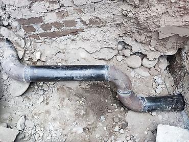 Сварка: Сварка | Ворота, Решетки на окна, Навесы Гарантия — 20