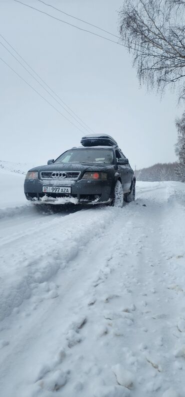 электра машины: Audi A6 Allroad Quattro: 2001 г., 2.5 л, Механика, Дизель, Универсал