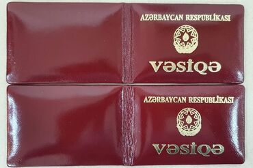 vinilin: Reklam, çap | Vizitkartlar, Vinil | Çap