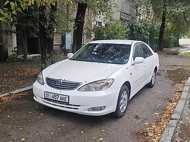 camry 55 exclusive: Toyota Camry: 2002 г., 2.4 л, Автомат, Бензин, Седан — 2