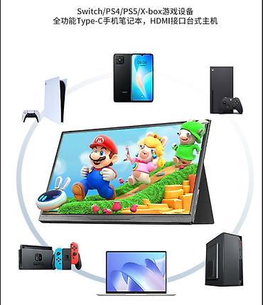 switch oled: ﻿Портативный сенсорный монитор 15.6" дюймов с IPS-экраном ﻿- — 4