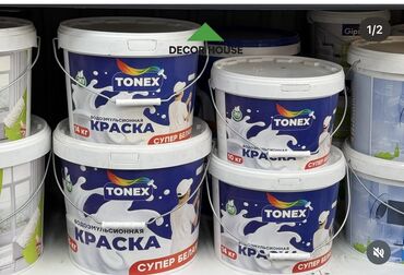 меловая краска для мебели бишкек: Водоэмульсионная краска TONEX «Супер белая». - Назначение