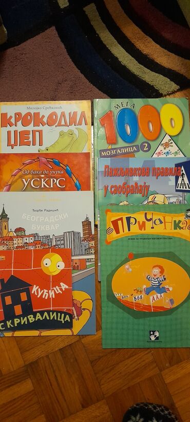 knjige: 7 edukativnih knjiga za decu sve za 500 din. Branko Zemun