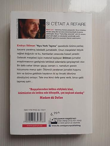 Bədii ədəbiyyat: Məhsul: Kitab – “Yenidən Başlamaq Mümkün Olsaydı” (roman) Müəllif — 2