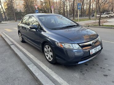 хонда цивик 2006 1 8 автомат отзывы: Honda Civic: 2008 г., 1.3 л, Автомат, Гибрид, Седан