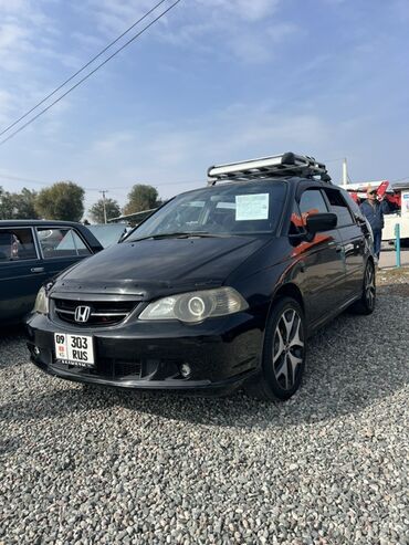 рейлинги на авто бишкек: Honda Odyssey: 2002 г., 3 л, Типтроник, Газ, Вэн/Минивэн