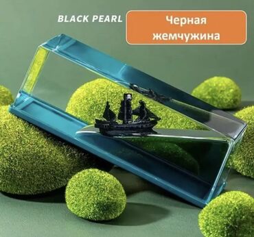 Другие аксессуары для салона: Игрушка - антистресс Черная жемчужина имеет прочную и устойчивую