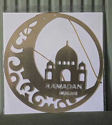 Другие товары для праздников: Набор декора для Рамадана в наличии, Бишкек Состав и особенности: - — 20