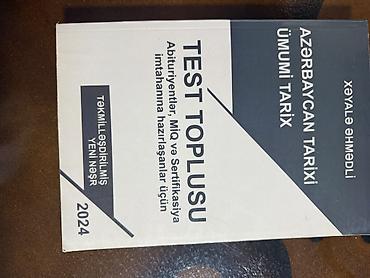 batut ehmedli: Məhsul: “Azərbaycan Tarixi – Ümumi Tarix. Test Toplusu” — 1