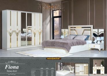 румынская мебель д 10: Двуспальная кровать, Шкаф, Трюмо, 2 тумбы, Новый