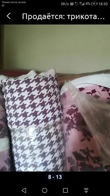 Аксессуары для шитья: Корейская и китайская ткань рулонами продаются в ярдах. Кадре в паре — 33