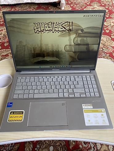 Ноутбуки ASUS: ASUS Vivobook (модель X1605VA) - Экран 16" с тонкими рамками - — 2