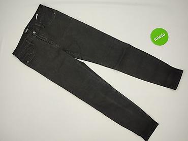 dsquared jeansy: Denim Collection, Jeansy damskie, rozmiar XS — 2