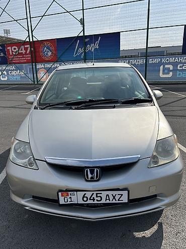 honda git: Honda Fit Aria: 2003 г., 1.5 л, Вариатор, Бензин, Седан — 3