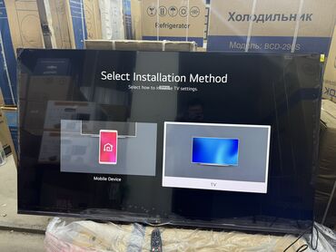 Телевизоры: Телевизор Yasin 75 Яркий 75 дюймовый дисплей Yasin 75M8G порадует — 12