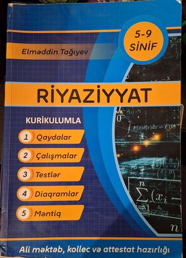 İdman və istirahət: Riyaziyyat dərs vəsaiti – 5–9-cu siniflər üçün Müəllif: Elməddin