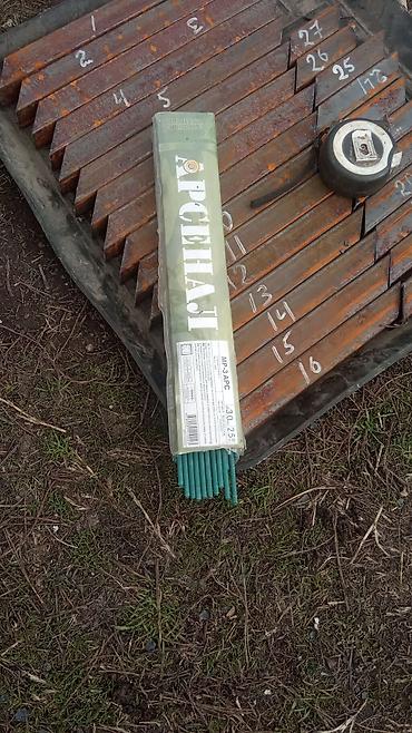 Беседки: Беседка Металл — 59