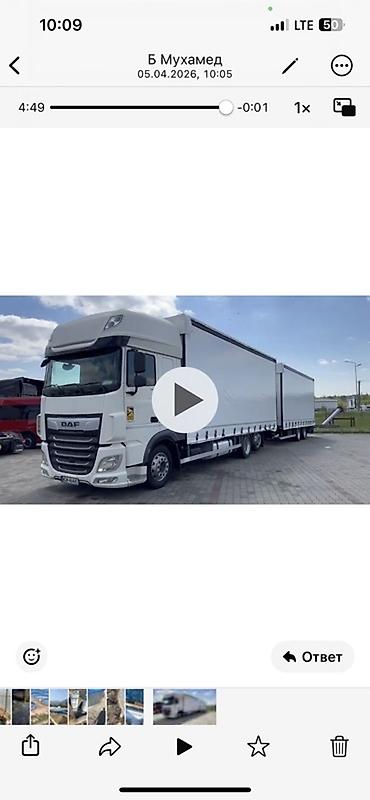 даф 105 2013: Грузовик, DAF, Дубль, Б/у — 1