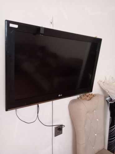 смарт тв приставка к телевизору: Televizor LG 82"