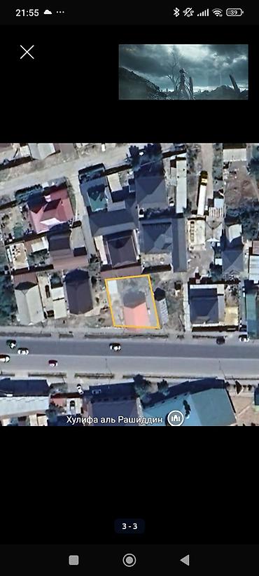 каркасные дома: 4 соток, Красная книга — 2