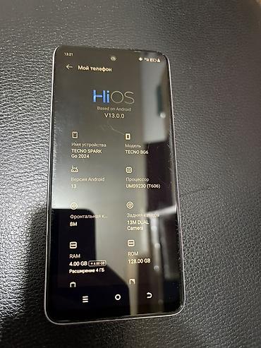 redmi not7: Смартфон TECNO Spark Go 2024 (модель BG6) - ОС: HiOS V13.0.0 на базе — 3