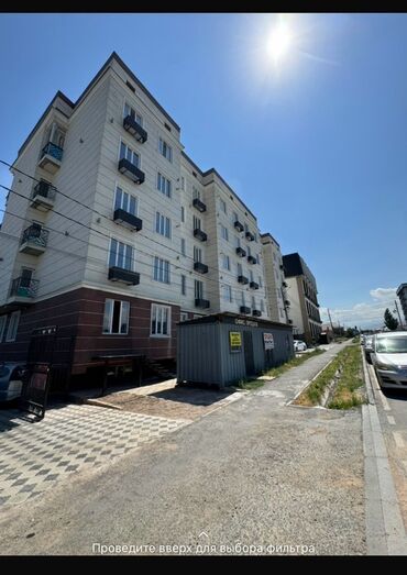 купить квартиру в строящемся доме бишкек: Курулуп бүткөн, Элитка, Студия, 120 кв. м