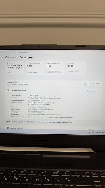 lcd tv: Игровой ноутбук ASUS TUF Gaming A15 в чёрном корпусе. Подходит для — 5