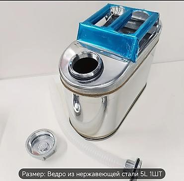 Баки: Paslanmayan poladdan 5L metal bidon - Həcmi: 5 litr (qutuda “5L” qeyd — 2