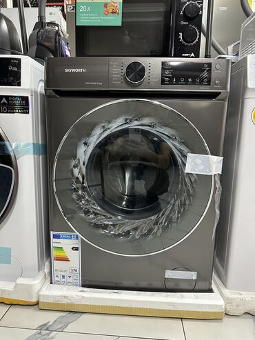рассрочка стиральная машина: Стиральная машина Новый, Автомат
