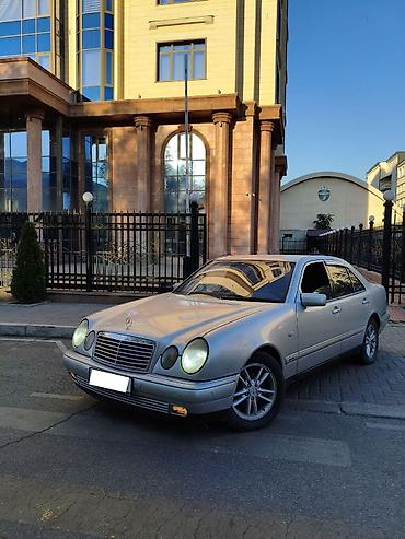 bud e9: Mercedes-Benz E-Class: 1999 г., 2.4 л, Автомат, Бензин, Седан — 1
