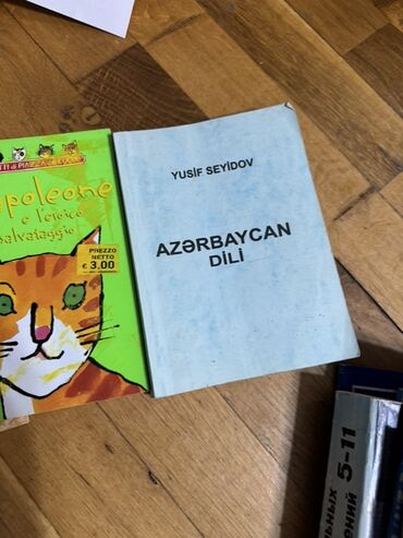 Digər məktəb dərslikləri: Dərslik və vəsaitlər toplusu - “Сборник задач по физике 7–9” – V.İ — 12