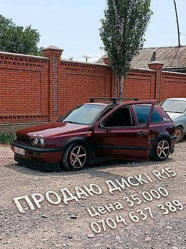 продаю welmester: Диски vossen r15 c резиной 15. 4*100 лето протектор хороший — 1