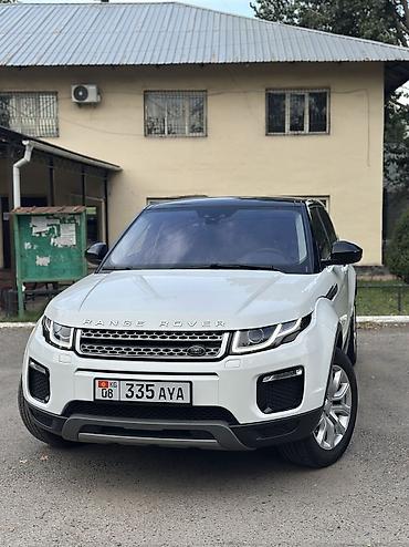 rover: Land Rover Range Rover Evoque: 2018 г., 2 л, Автомат, Бензин, Кроссовер — 2