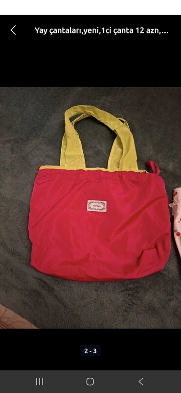 Akustik gitaralar: Bu, uşaqlar üçün hazırlanmış qırmızı rəngli akustik gitaradır — 12