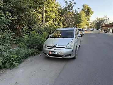 машина на варянт: Toyota Corolla Verso: 2004 г., 1.6 л, Механика, Бензин, Минивэн — 1