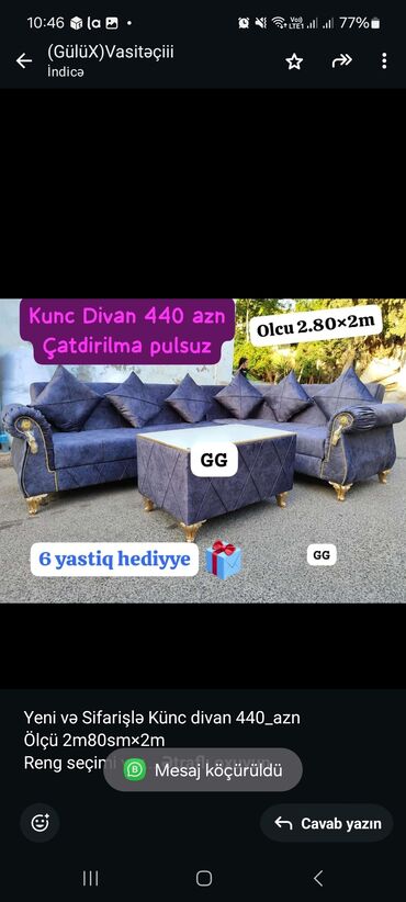 nur mobilya divan fabriki: Künc divan, Qonaq otağı üçün, Bazasız, Açılmayan