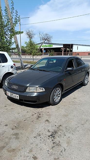 ауди а6 2003: Audi A4: 1996 г., 1.6 л, Механика, Бензин, Седан — 1