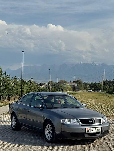 Audi: Audi A6: 1998 г., 2.4 л, Автомат, Бензин, Седан — 3