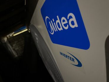 кондиционеры рассрочку: Кондиционер Midea Потолоктук, Инвертордук, Уйку, Кургатуу, Желдетүү