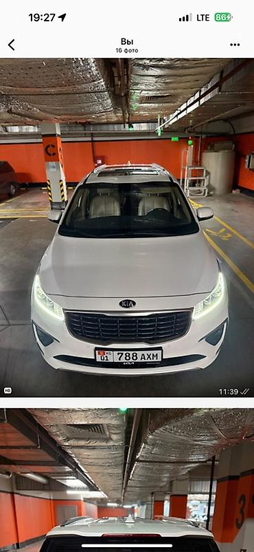 енкар авто: Kia Carnival: 2020 г., 2.2 л, Автомат, Дизель, Минивэн — 6